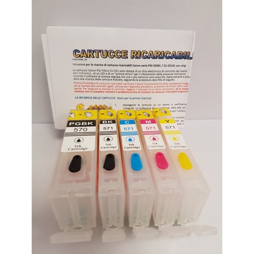 Cartucce vuote pgi570 cli - cartucce, cli-571